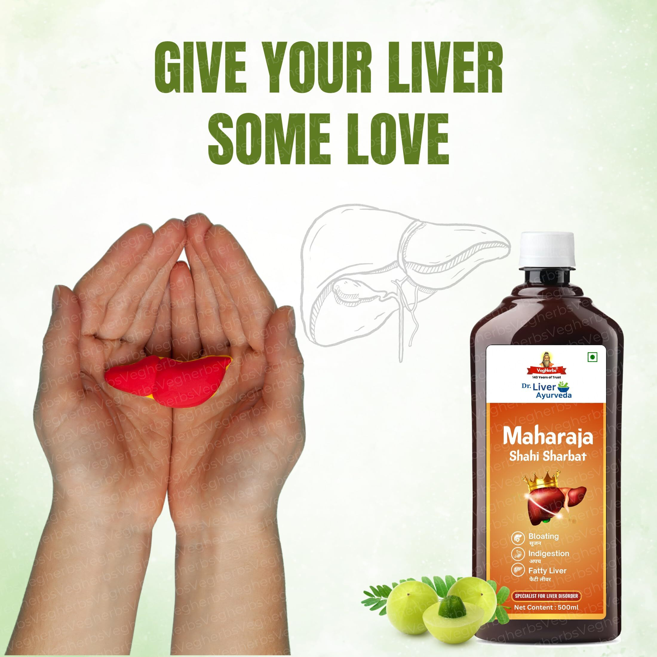 Maharaja Shahi Sharbat - Ds | Ayurvedic Healthy Liver Sarbat | Liver Detox |    | Ayush Approved Ayurveda For Liver Detox (500Ml)