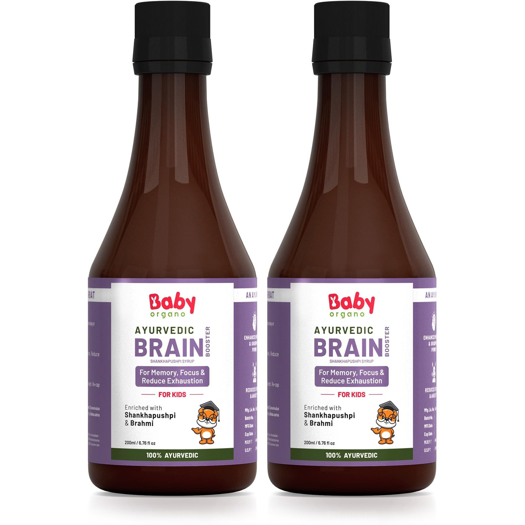 Babyorgano Ayurvedic Shankhpushpi, Brahmi Brain Booster Syrup For Kids 200Ml Combo (5-15 Years) | Concentration, Memory, Focus Fda Approved