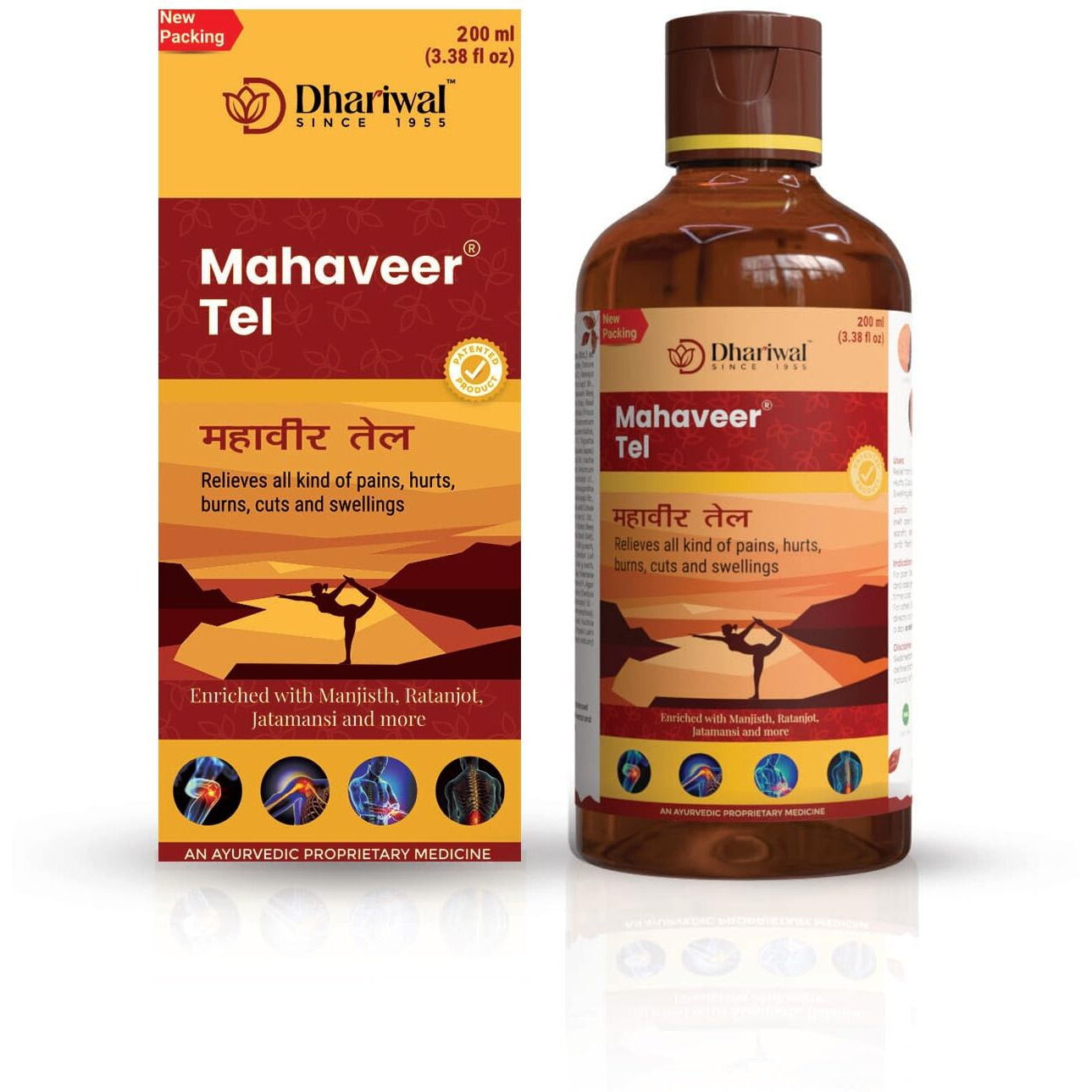Dhariwal Ayurveda Mahaveer Tel 200 Ml | Ayurvedic Pain Relief Oil | Joint, Knee & Muscle Pain, Back Pain & Sprain Pain | Natural Pain Relief Oil For Comfort & Relaxation With Ratanjot, Manjistha, & Jatamanshi
