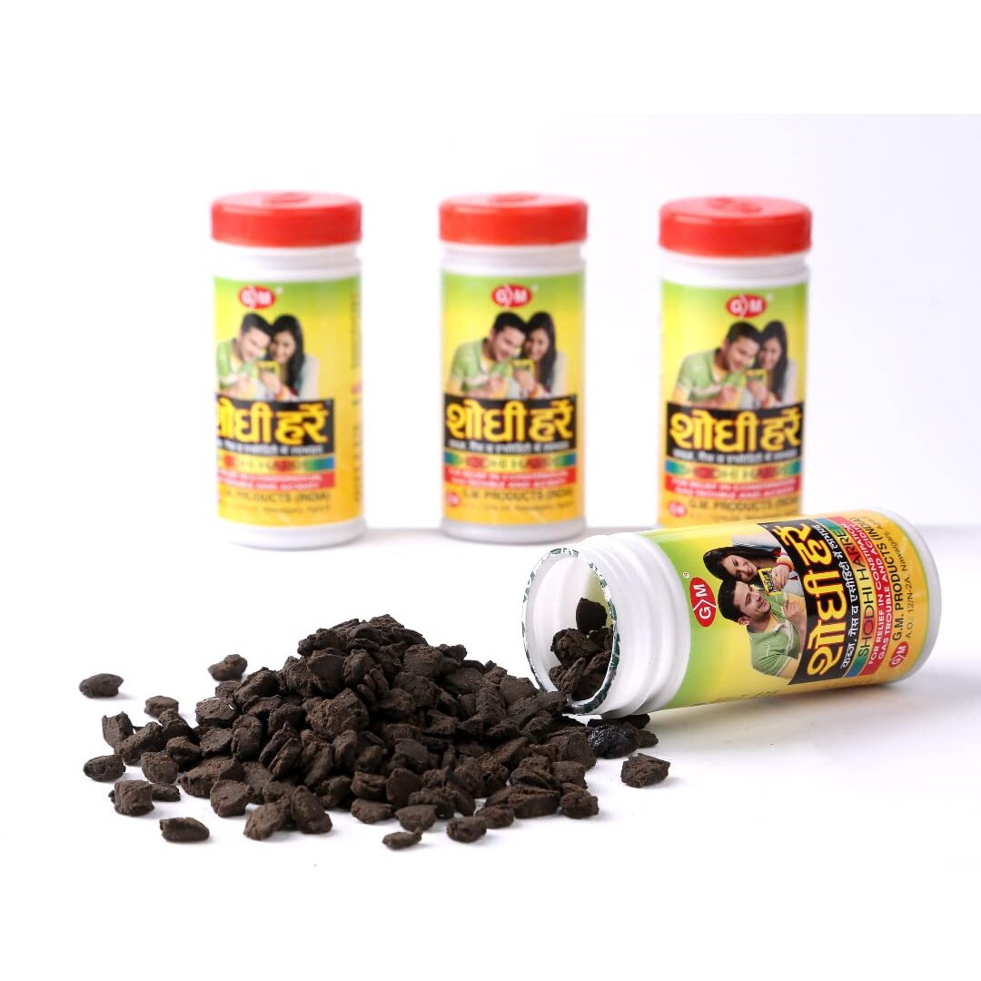 G.M. Shodhi Harre | Ayurvedic Remedy For Constipation And Digestion | Contains Choti Harad - 60 Gram (Pack Of 4)