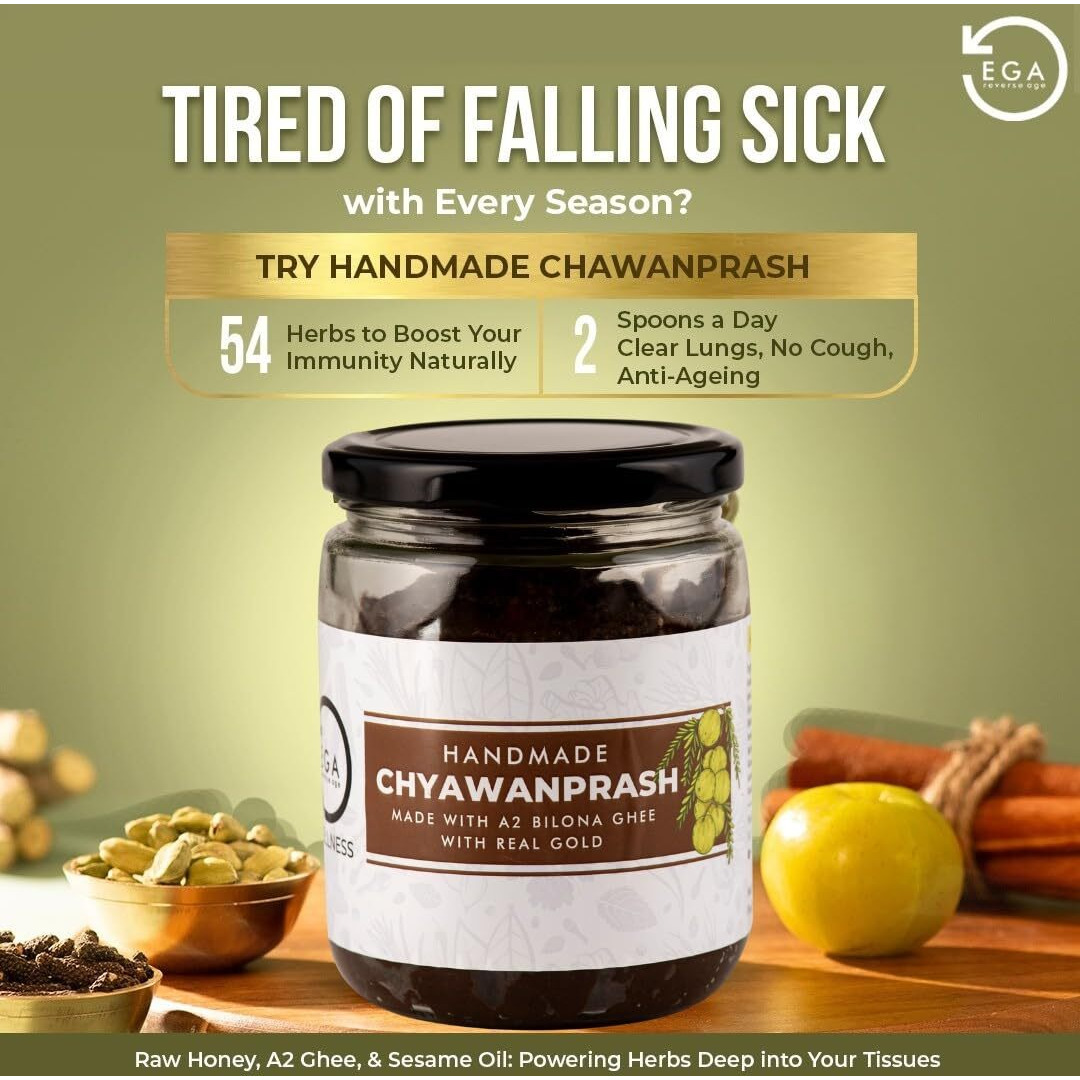Ega Wellness Chyawanprash Handmade Helps Energy Levels Build Strength & Nourish Stamina With 54 Ayurvedic Herbs (1Kg)