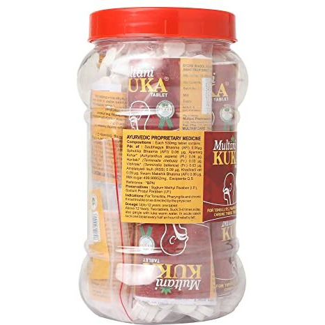 Multani Kuka Tablet | Useful In Tonsillitis, Pharyngitis & Chronic Throat Trouble | 100% Natural & Ayurvedic | Get Relief From Tonsils & Swollen Issues | 1000 Tablets