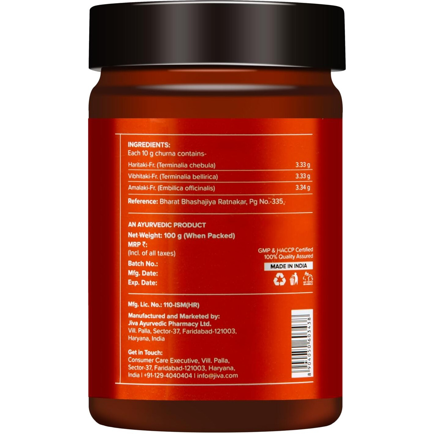 Jiva Triphala Churna 100Gm | 100% Ayurvedic Formulation Made Of Harad, Amla, & Bahaida | Detoxifies The Body, Improves Digestion & Metabolism (Pack Of 2)