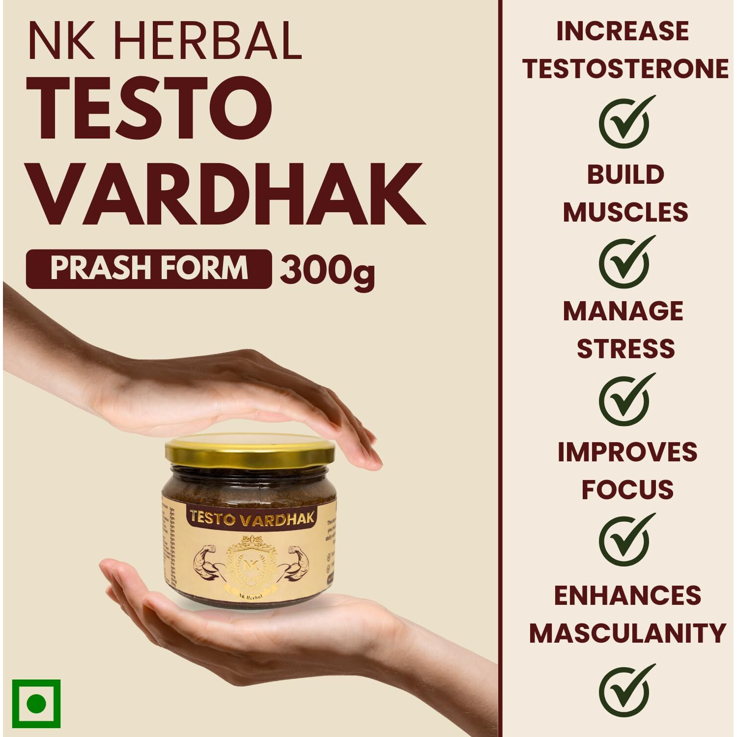 Nk Herbal Testo Vardhak For Men Pure Ayurvedic Vegetarian Formulation | With 36+ Ayurveda Herbs  Pure Shilajit, Ashwagandha, Akarkara, Tongkat Ali, Kaunch Beej, Vidarikand And More | For Strength Stamina Performance And Endurance  300G