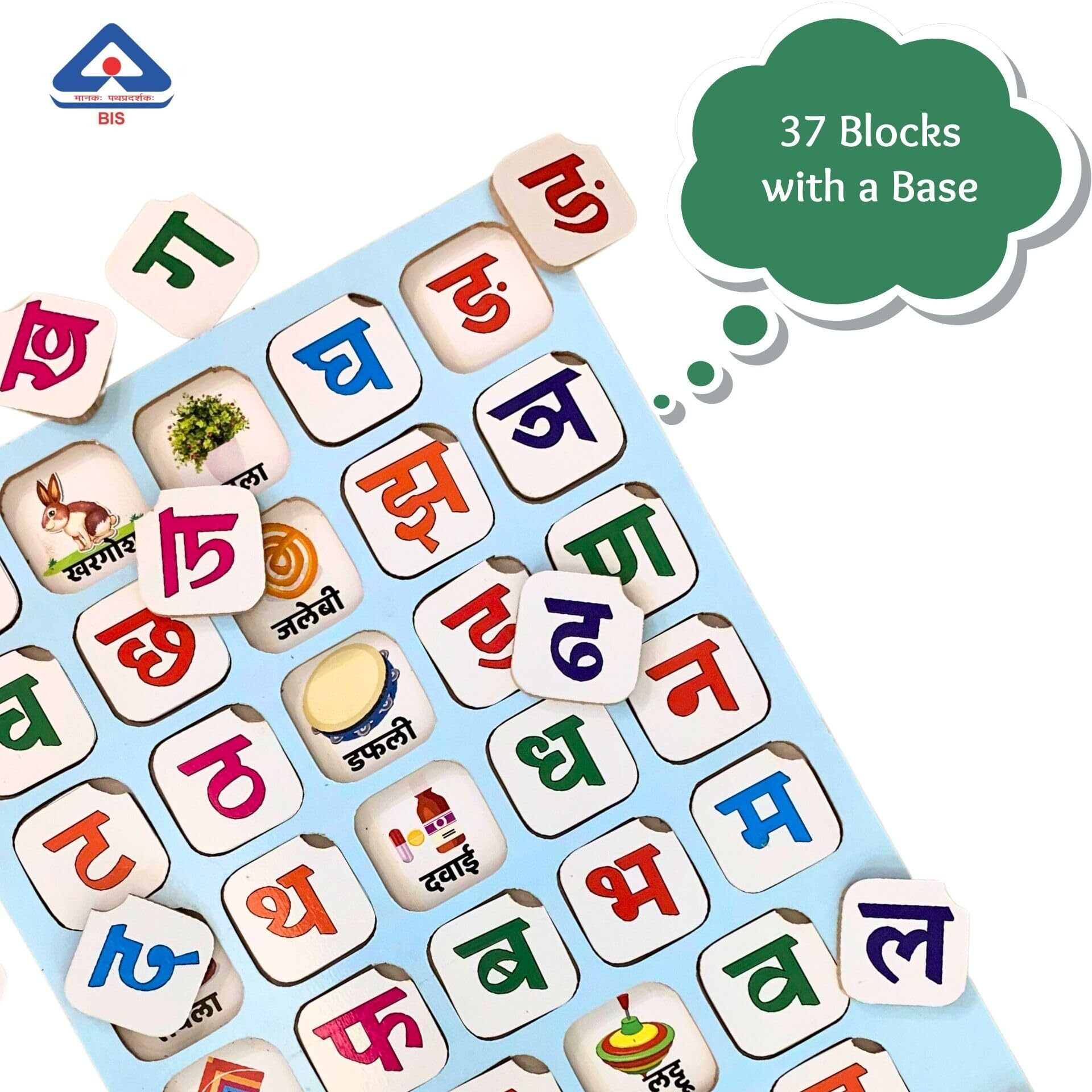 Earthytweens Learning Hindi Wooden Board | Hindi Alphabet Puzzles Montessori Educational Toys| Hindi Blocks For Kids 2+ Years | Non-Toxic Harm-Free Child Safe Multicolor (37 Letters)