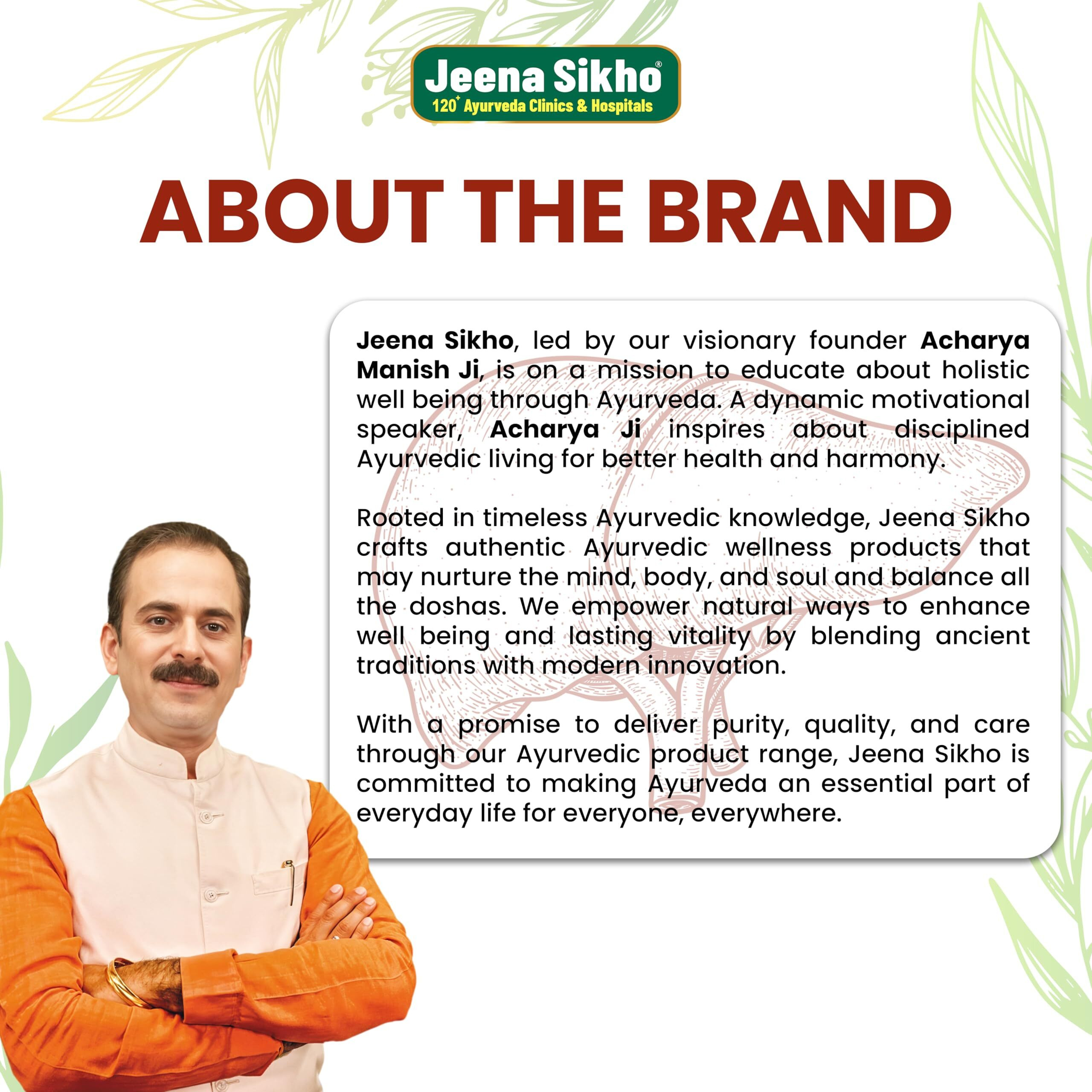 Jeena Sikho Yakrit Tonic | Liver Re-Live Juice | Strengthen Liver Health | Sugar-Free | Natural Liver Care Juice | Ayurvedic Liver Health Protector | Natural Liver Herbal Tonic, 450 Ml