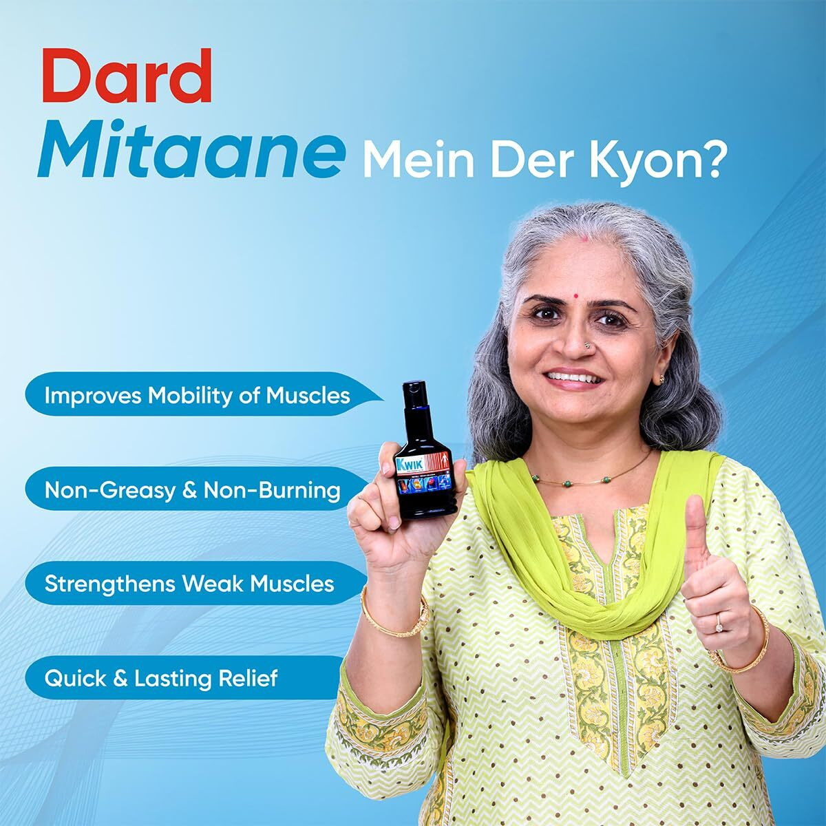 Ozone Kwik Pain Relief Oil With Cinnamomum & Mahanarayan Oil | Ayurvedic Pain Relief Oil | For Joint, Back, Knee, Shoulder & Muscle Pain | 120Ml (Pack Of 3)