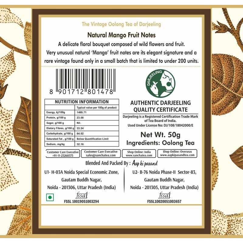 Sancha Tea Boutique, Darjeeling Oolong Tea, Semi Fermented Tea Leaves, Darjeeling Tea, 50G Whole Leaf Tea, Harvested In The Himalayas