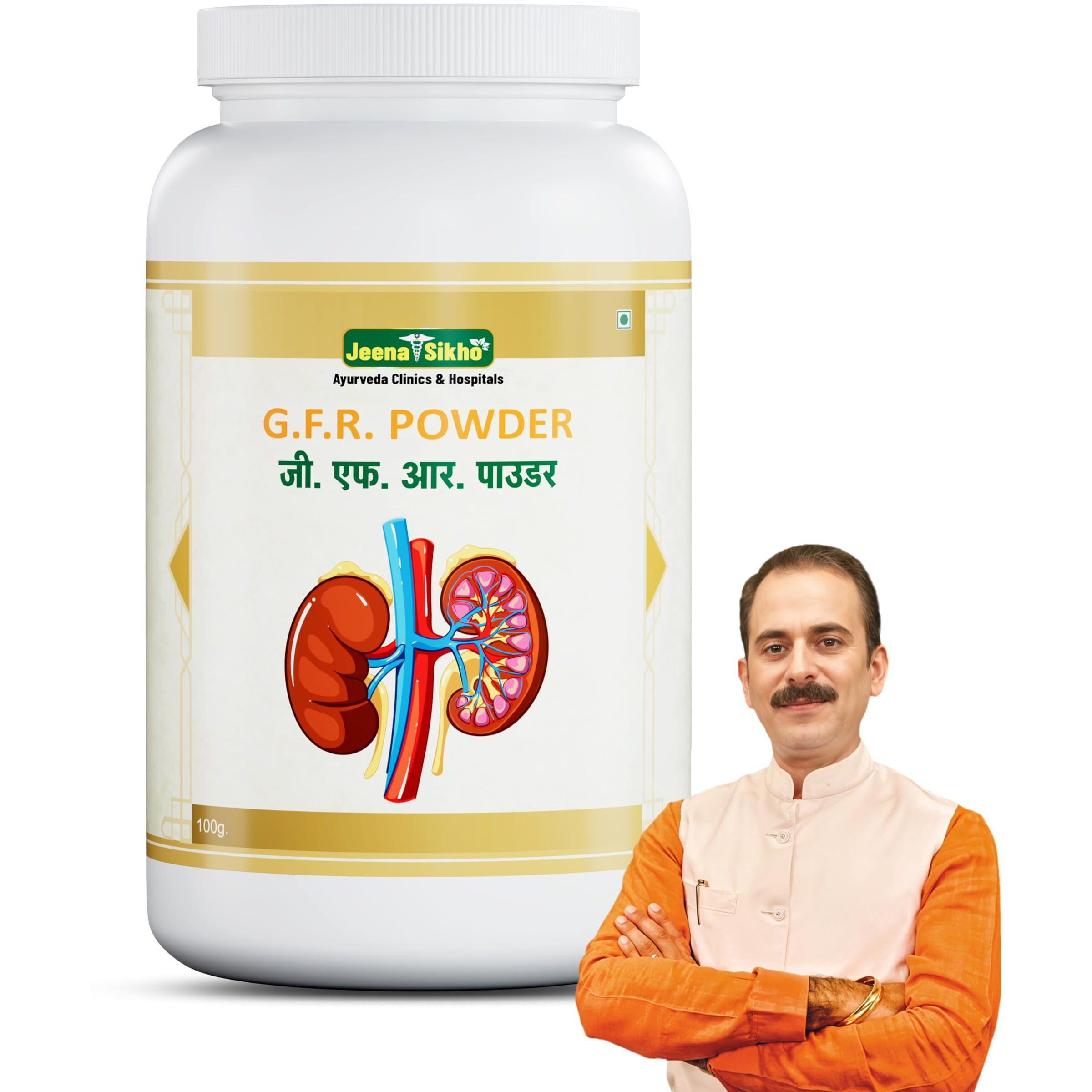 Jeena Sikho Gfr/Kidney Care Powder|Herbal Kidney Detox Powder|Naturally Blended With Kasni,Gokhru And Punarnava|Ayurvedic Supplement For Digestion And Wellness,1 Count,100 Grams