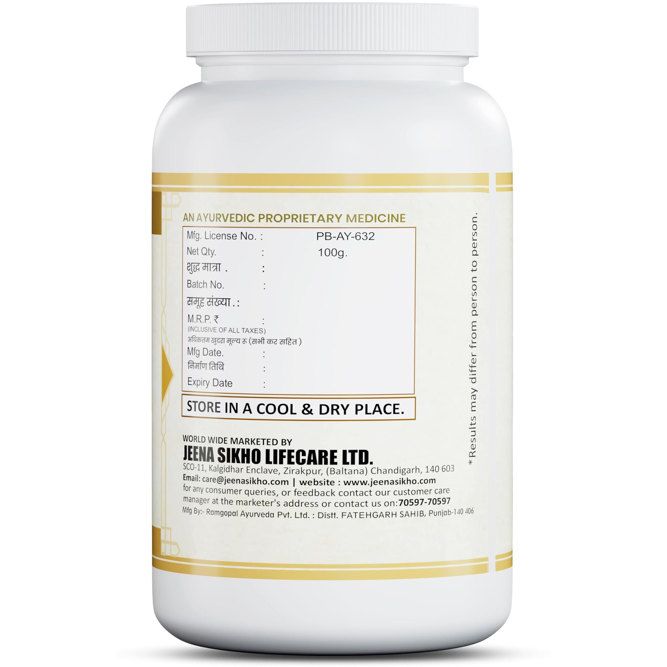 Jeena Sikho Gfr/Kidney Care Powder|Herbal Kidney Detox Powder|Naturally Blended With Kasni,Gokhru And Punarnava|Ayurvedic Supplement For Digestion And Wellness,1 Count,100 Grams