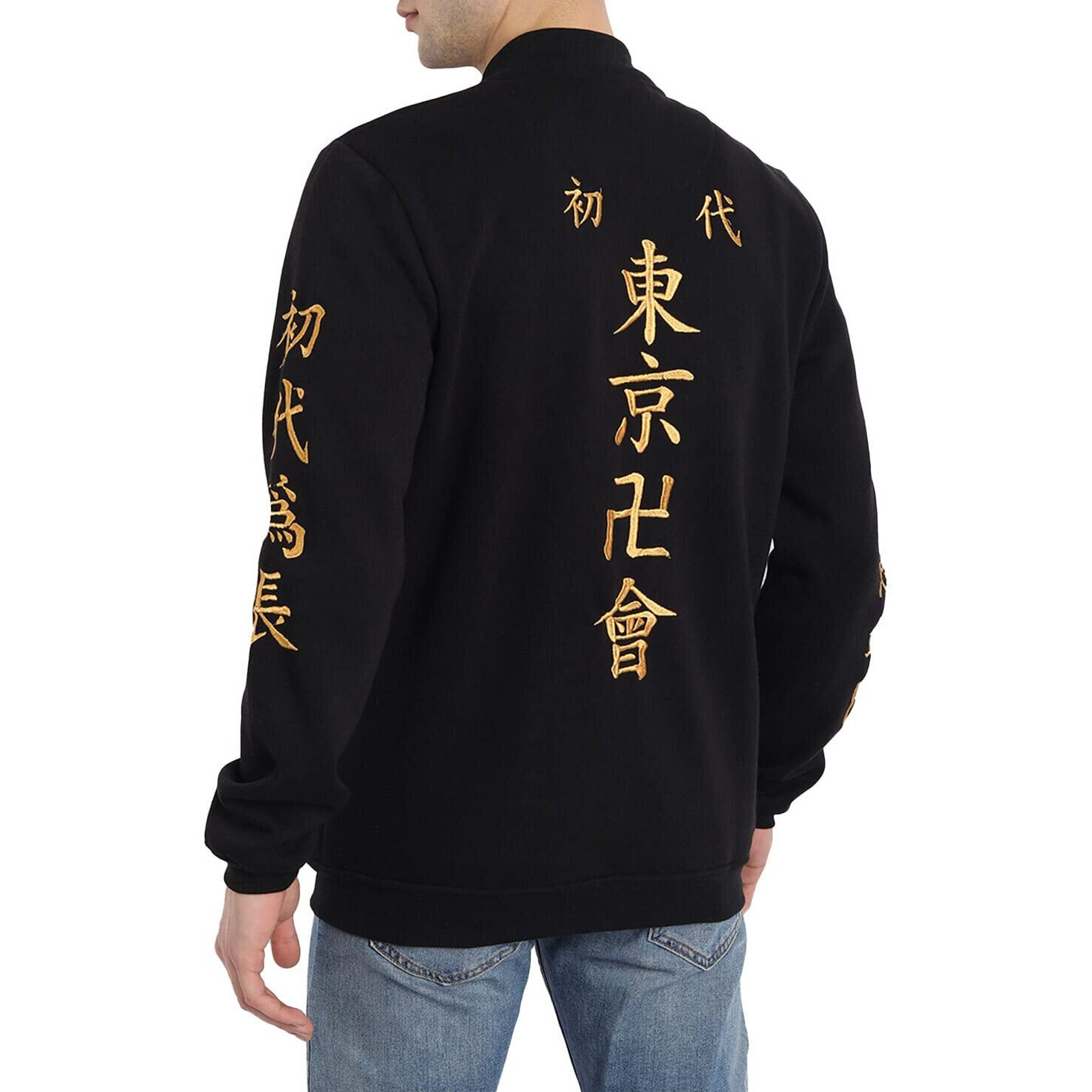 Comicsense.Xyz Polycotton Unisex Tokyo Revengers Embroidered V-Neck Regular Fit Anime Jacket For Men And Women, Tokyo Manji Cosplay Anime Bomber Jackets - X-Large, Black