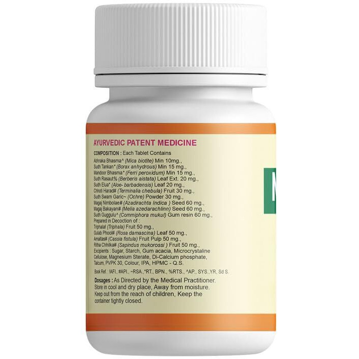 Amar Pharmaceuticals Piles Relief Medicine Tablet, 120 Count | Nimbolae Ayurvedic Piles Care | Fast Relieve In Constipation Pain, Bleeding, Burning | Hemorrhoid Support, Bavasir, Fissure, Fistula