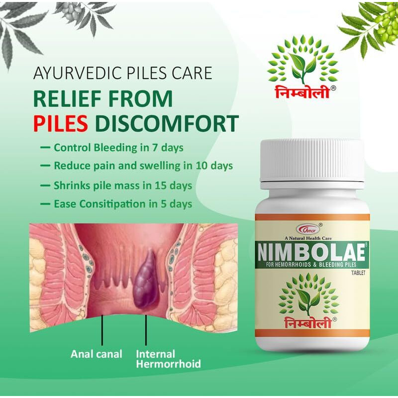 Amar Pharmaceuticals Piles Relief Medicine Tablet, 120 Count | Nimbolae Ayurvedic Piles Care | Fast Relieve In Constipation Pain, Bleeding, Burning | Hemorrhoid Support, Bavasir, Fissure, Fistula