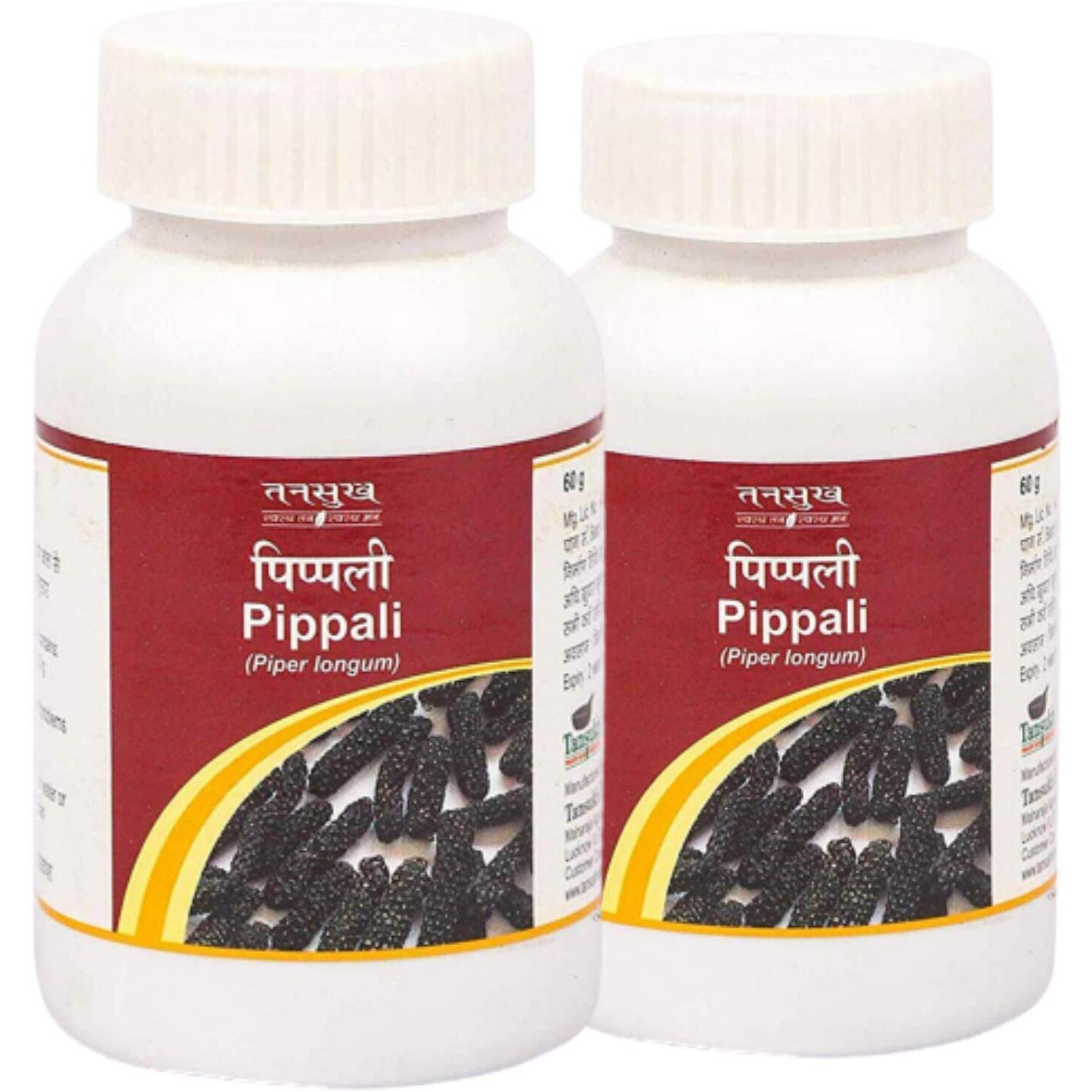 Tansukh Pippali Powder- Pack Of 2 (60G Each) Ayurvedic Pipali Churna, Long Pepper Piper Longum | Authentic Spice From India | Immunity Booster | Ideal For Cooking, Seasoning, And Ayurvedic Use