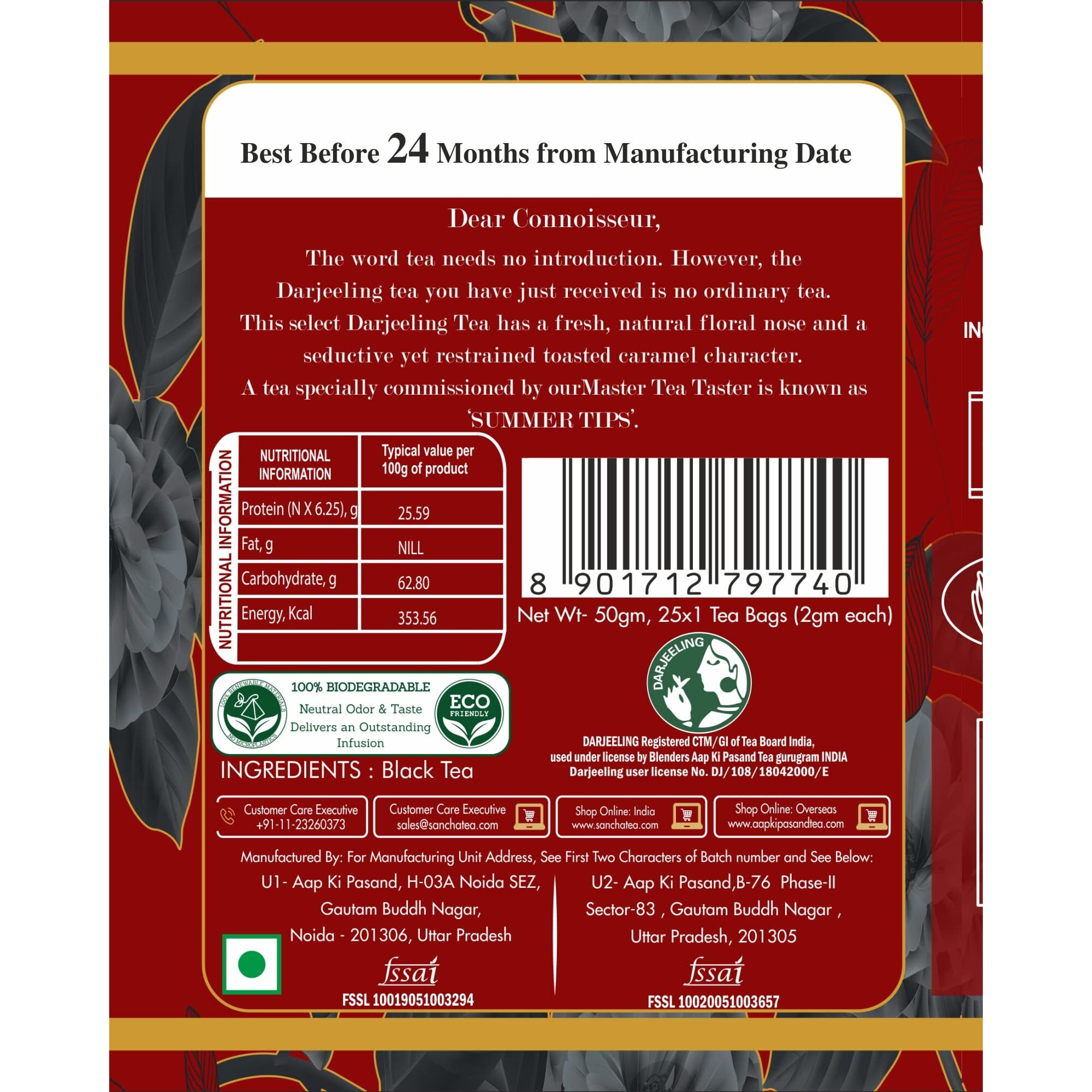 San-Cha Tea Boutique Dark Roast Darjeeling Tea, Roasted Darjeeling, Golden Orange Pekoe Tea, Pure Darjeeling Tea, Sweet Caramel Notes, 220 Grams