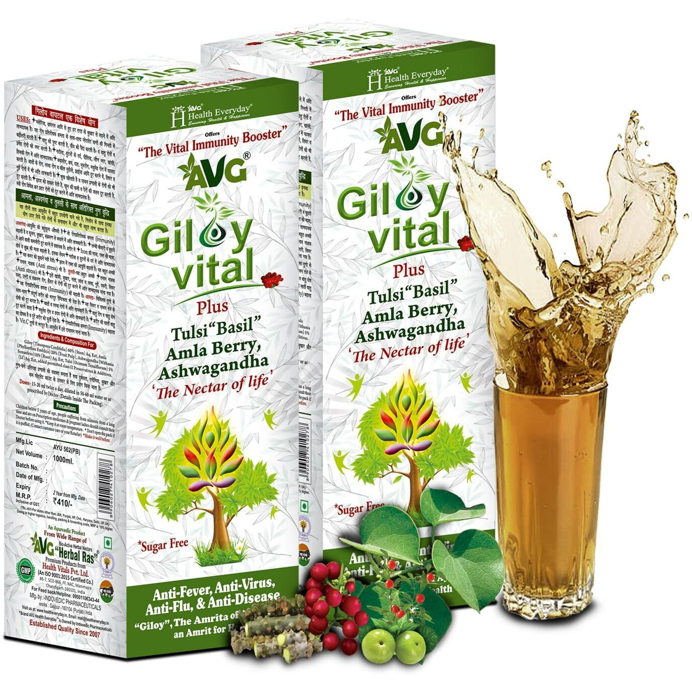 Avg Health Organics Giloy Vital | Giloy Juice With Ashwagandha & Tulsi, Pack Of 2 X 1000Ml, Ayurvedic Supplement | Natual Immunity Booster, Improves Platelet Count