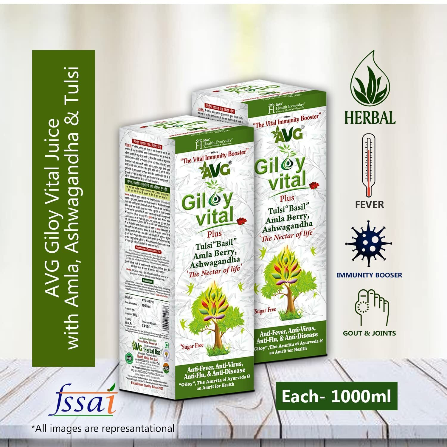 Avg Health Organics Giloy Vital | Giloy Juice With Ashwagandha & Tulsi, Pack Of 2 X 1000Ml, Ayurvedic Supplement | Natual Immunity Booster, Improves Platelet Count