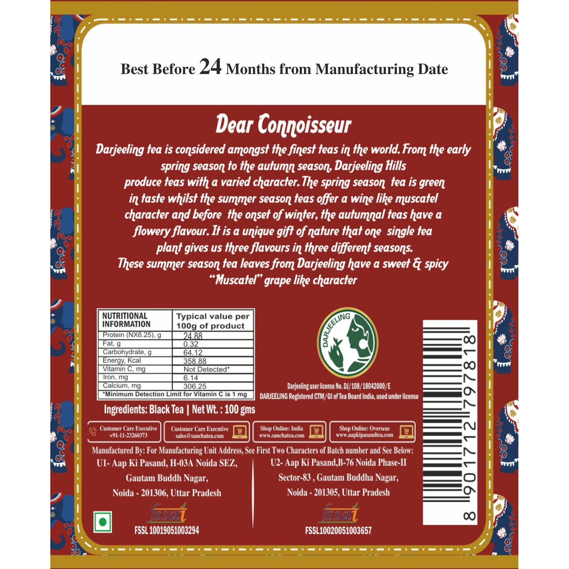Sancha Tea Boutique, Rare Darjeeling Tea, Summer Season Harvest, Second Flush Darjeeling, Muscatel Aroma, Golden Orange Pekoe, 100G