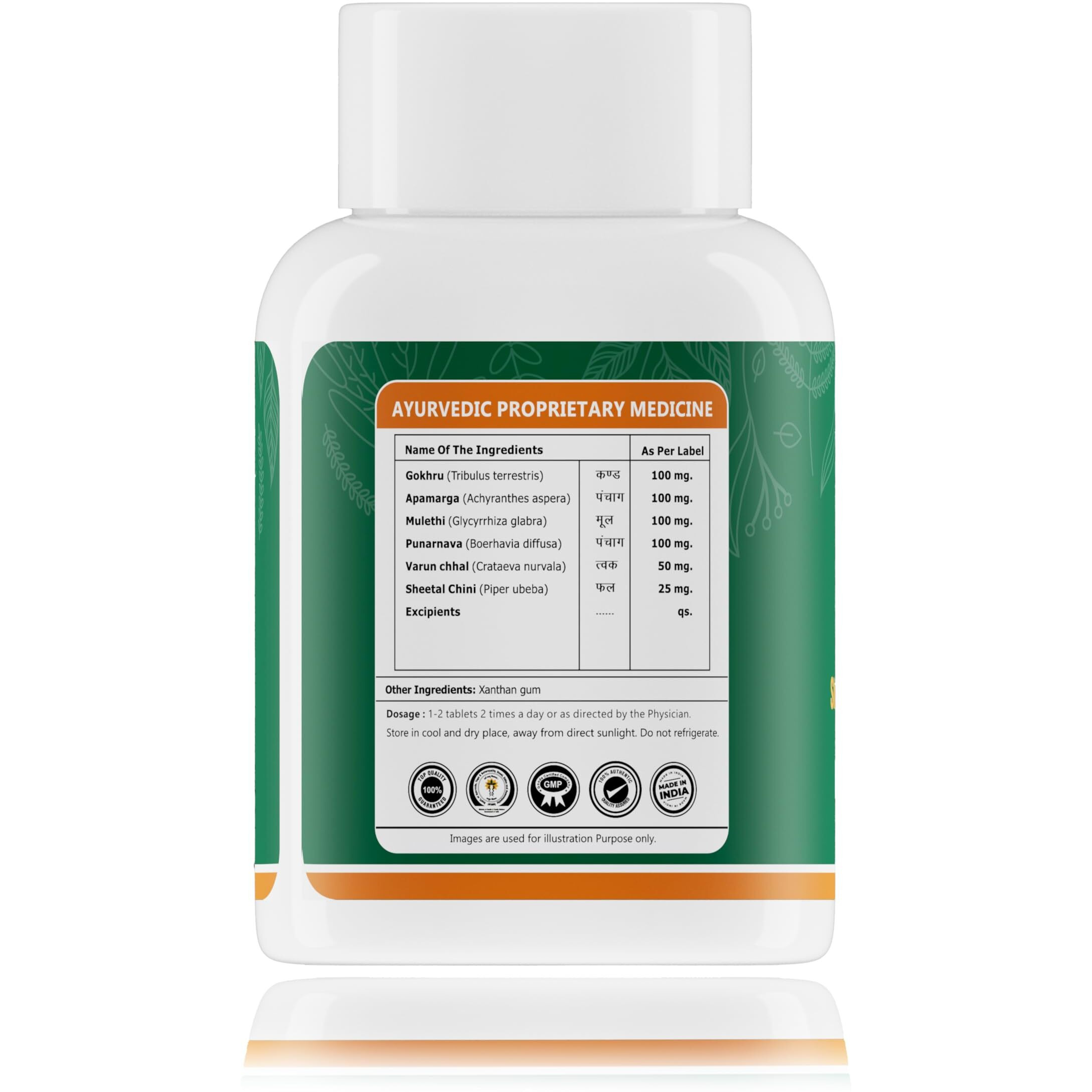 Shuddhi Dr. Kidney Care Tablets | Kidney & Bladder Cleanse Detox | Ayurvedic Health Supplement | Kidney Detox & Cleanse | Stone Removal, 90 Veg Tablets