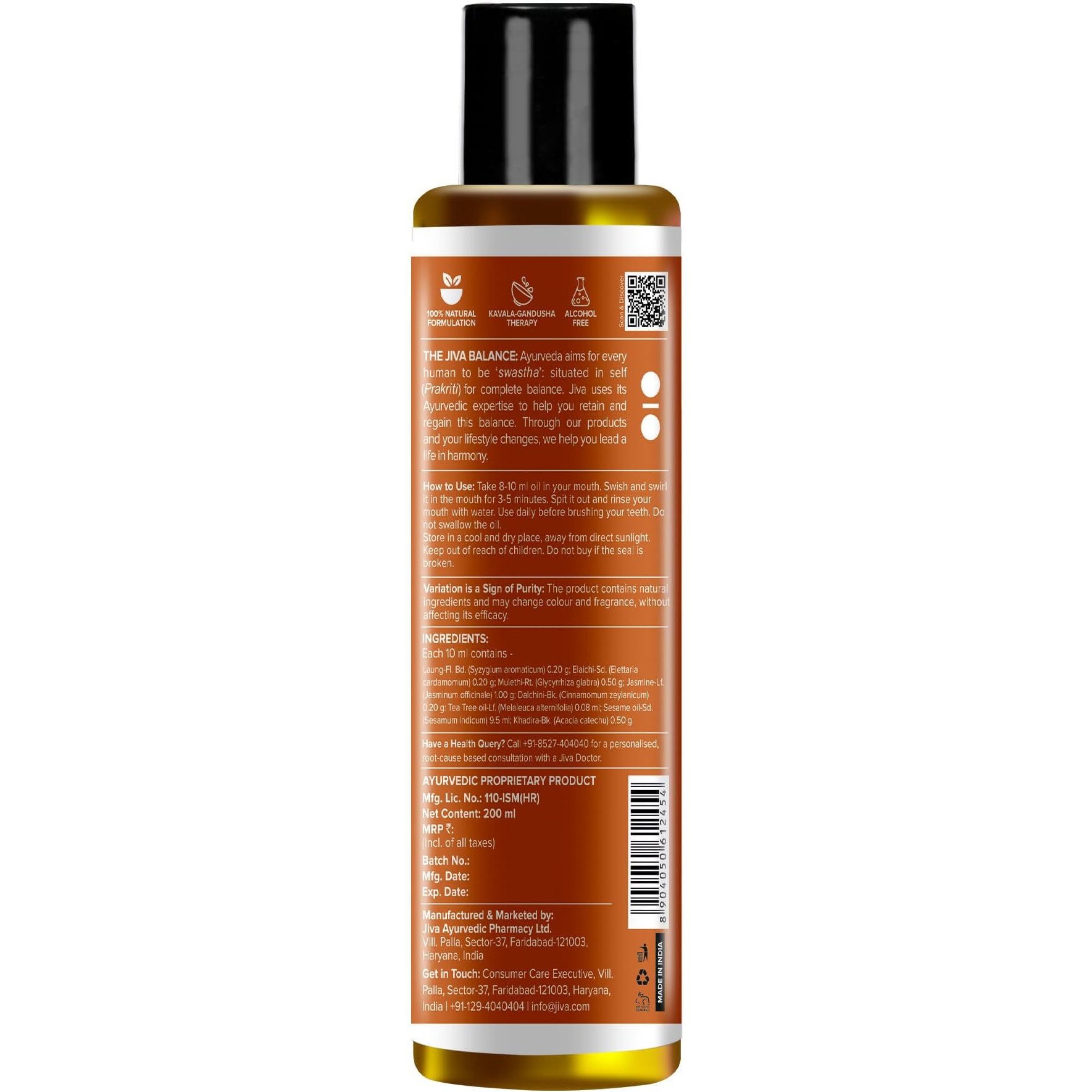Jiva Oil Pulling 200Ml | Ayurvedic Oil For Oil Pulling | Deep Cleanses Mouth & Removes Toxins | Prevent Bad Breath, Alleviates Toothache & Sensitivity (Pack Of 2)