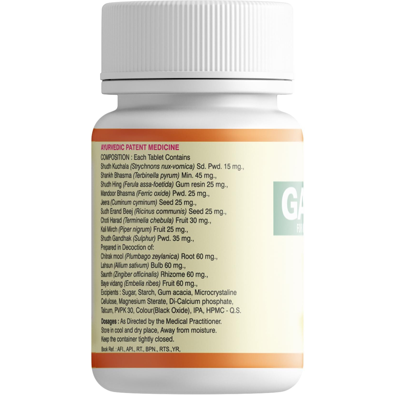 Amar Pharmaceuticals Gasomex Ayurvedic Gas Relief, No Fart Tablets (120 Tablets - 30Days Pack) Relieves Trapped Gasses Gives Relief From Bloating, Flatulence| Carminative & Antispasmodic Tablets