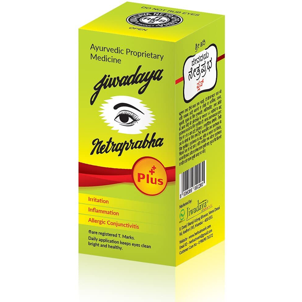 Jiwadaya Netraprabha Plus Ayurvedic Herbal Honey Base Eye Drops, Green, 10 Ml (Pack Of 3)