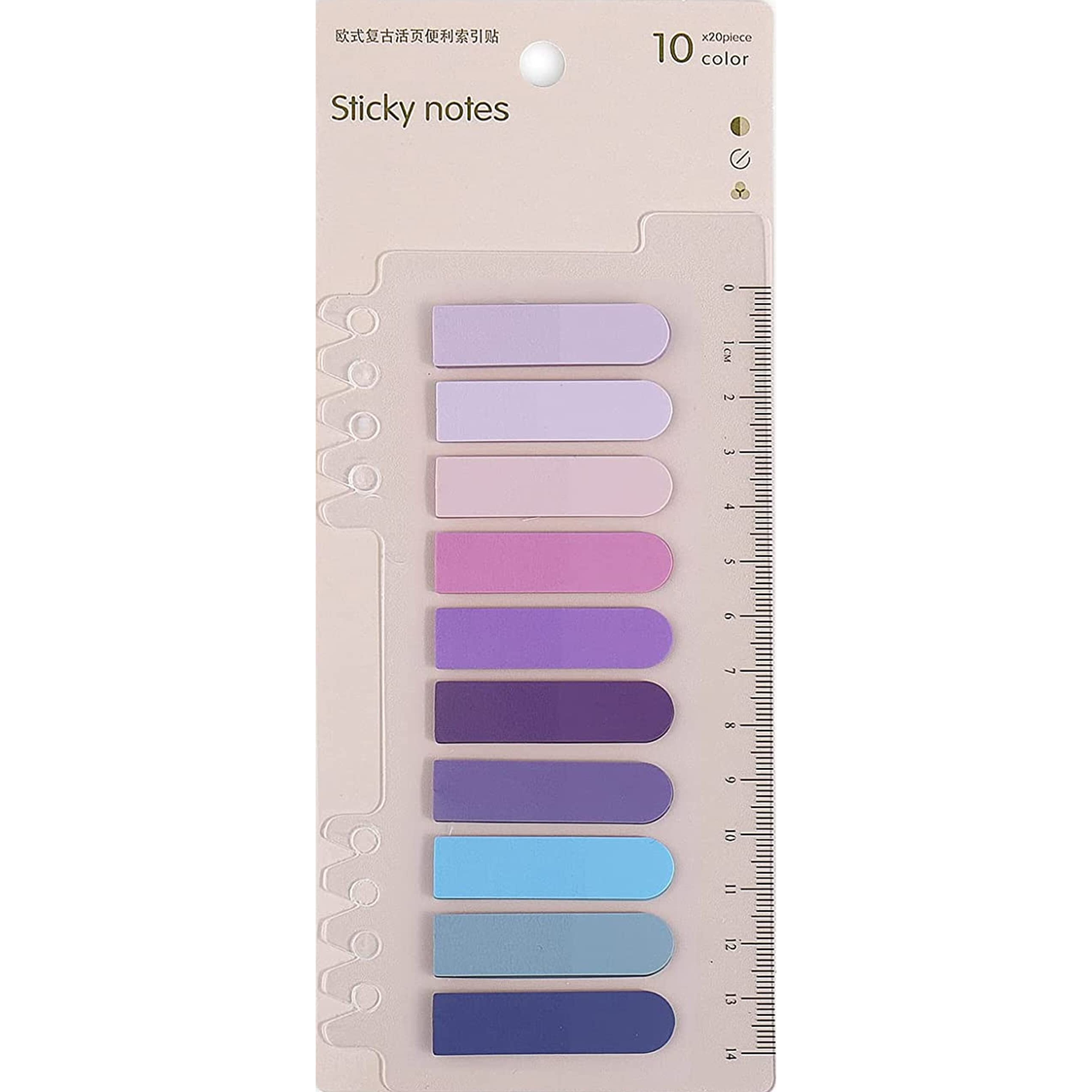 IMPRINT Morandi Purple Soft Tone Color Sticky tabs Index Tabs Writable Page Tabs | Round Corner | Translucent |200 Tabs