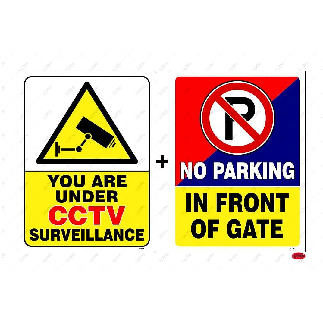 LEPPO You Are Under CCTV, No Parking In Front of Gate Safety Warning Sign Self Adhesive Laminated Poster Use for Homes, Offices, Stores, Cafes, Shops & Many More Places - Combo Pack (6 Pc Qty)