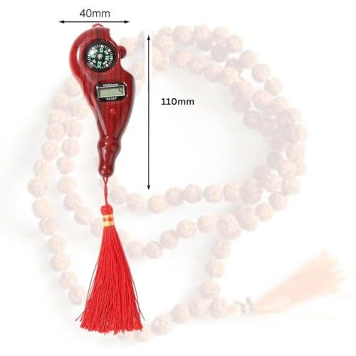 Portable Digital Jaap Mala Counter With Detachable Tasbeeh, Compass And Rotating Prayer Beads Misbaha Mantra Jap Finger Counter For Prayer Jaap Counter