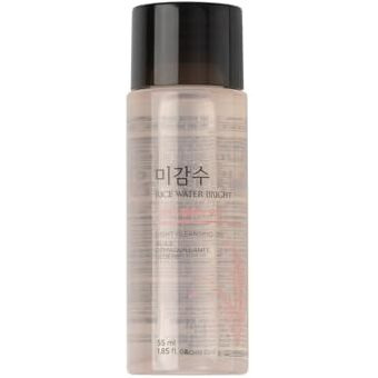 The Face Shop Rice Water Bright Light Cleansing Oil With Rice Water To Brighten The Skin | Korean Make-Up Remover, For Lips, Eyes And Face, Removes Waterproof Makeup, 55Ml