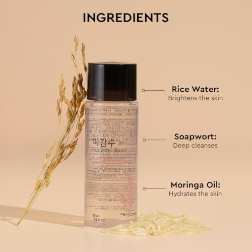The Face Shop Rice Water Bright Light Cleansing Oil With Rice Water To Brighten The Skin | Korean Make-Up Remover, For Lips, Eyes And Face, Removes Waterproof Makeup, 55Ml