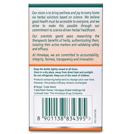 Himalaya Wellness Pure Herbs Bael Bowel Wellness - 60 Tablet