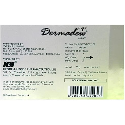 Dermadew - Pack Of 75 G Soap
