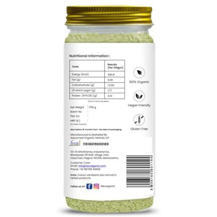 Neuwganic - Organic Neem Leaf Powder - Neem Powder For Face Pack, Eating, Hair & Skin Care - 200 Gm - Pack Of 1