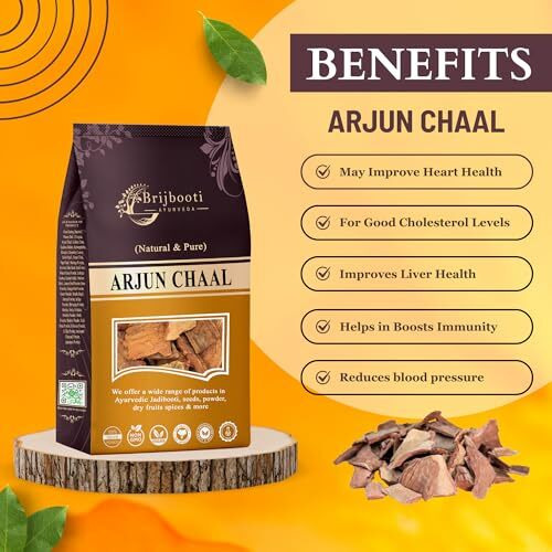Birju Mahavir Arjun Ki Chaal - Terminalia Arjuna 400 Gr