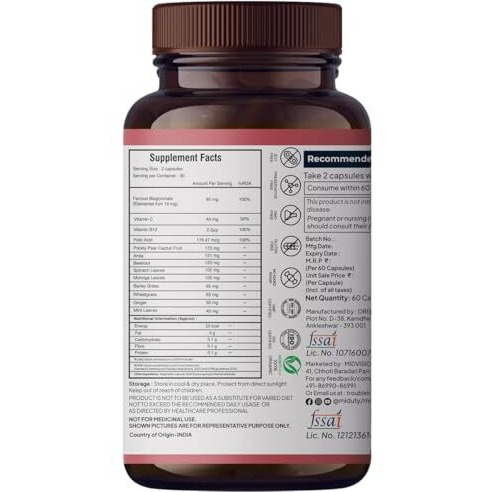 Miduty Organic Blood Builder | Anemia Supplement With Green Amla, Barley Leaves, Beet Root - | Iron Supplement | Hemoglobin Booster | Pack - 60 Capsules