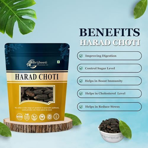 Birju Mahavir Harad Choti - Haritaki - Terminalia Chebula, Natural, 100 Gram (Bmkb-92)