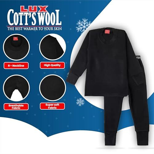 Lux Cott's Wool Kid's R-Neck Cotton Thermal Top And Bottom Set (Black, 65 Cm)