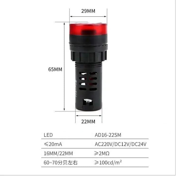 Centiot - Ad16-22Sm - Led Active Buzzer Beep Alarm - Flash Signal Indicator Light - Ac Dc 22Mm (24V, Red)