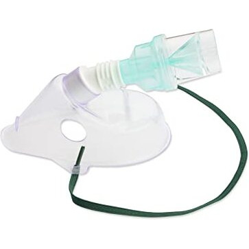 Romsons Aero Mist Nebulizer Cup & Mask Set With Air Tube, Medicine Chamber & Masks For Adult 3 Pcs (Pack Of 3)