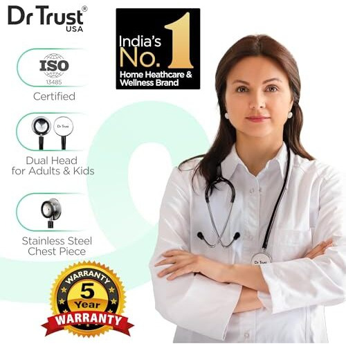 Dr Trust Usa Gold Standard Iii Stethoscope For Doctors, Medical Students & Healthcare Professionals, Ss Bp Check Cardiology Health Monitoring Medical Instrument For Auscultation -128 (Black)