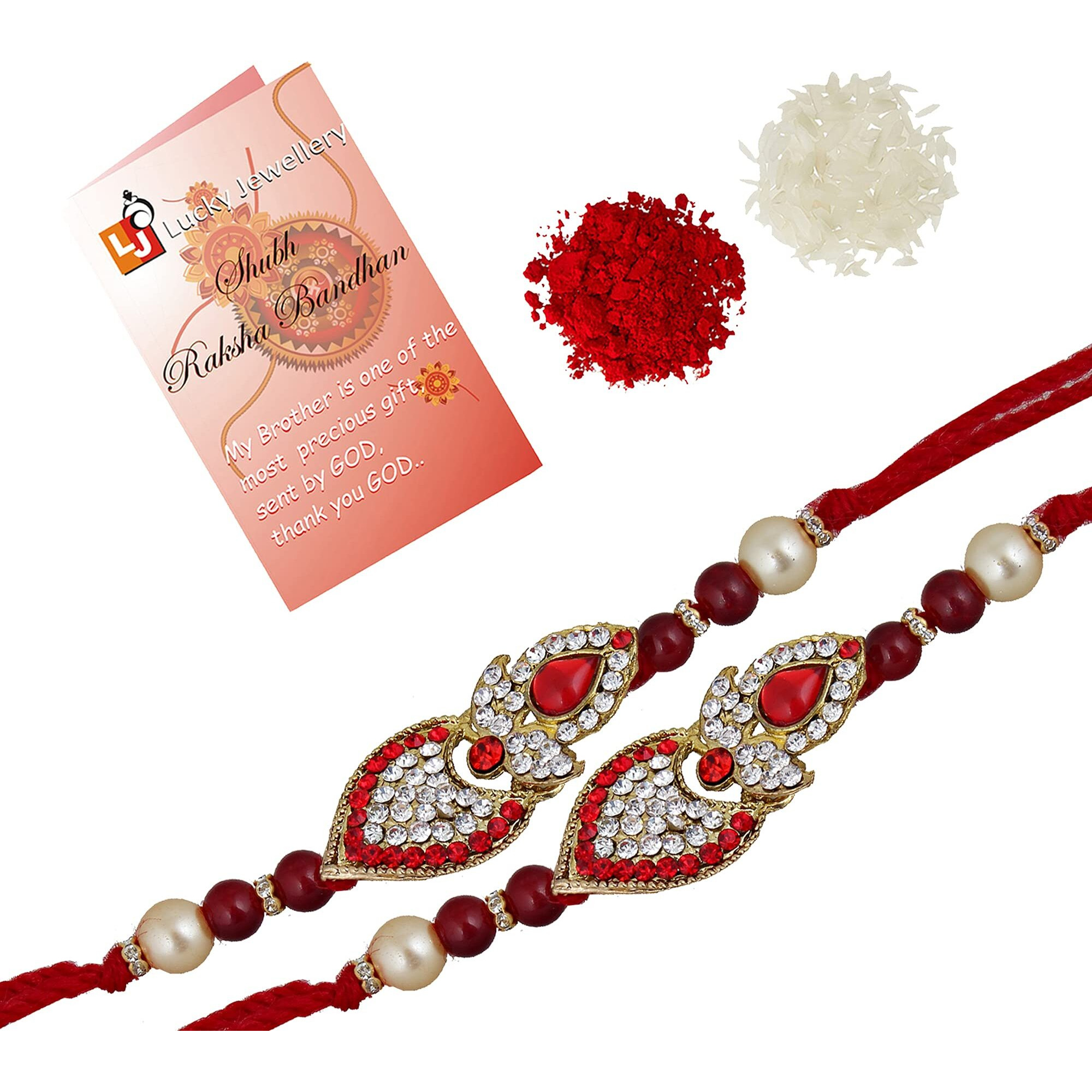 Lucky Jewellery Rakhi 18 K Gold Plated Rakhe Boho Collection Rakshabandan Rakhee Bracelet For Bro/Brother/Bhaiya/Bhai/Bhabhi Rakshasutra (70-Wemr1-2310-2)