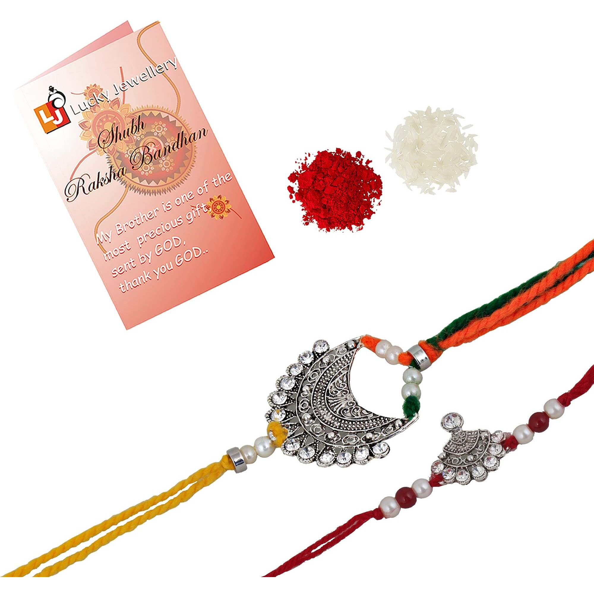 Lucky Jewellery Rakhi Silver Oxidised Rakhe Boho Collection Rakshabandan Rakhee Bracelet For Bro/Brother/Bhaiya/Bhai/Bhabhi Rakshasutra (86-Weor1-E3405-C-S-2)
