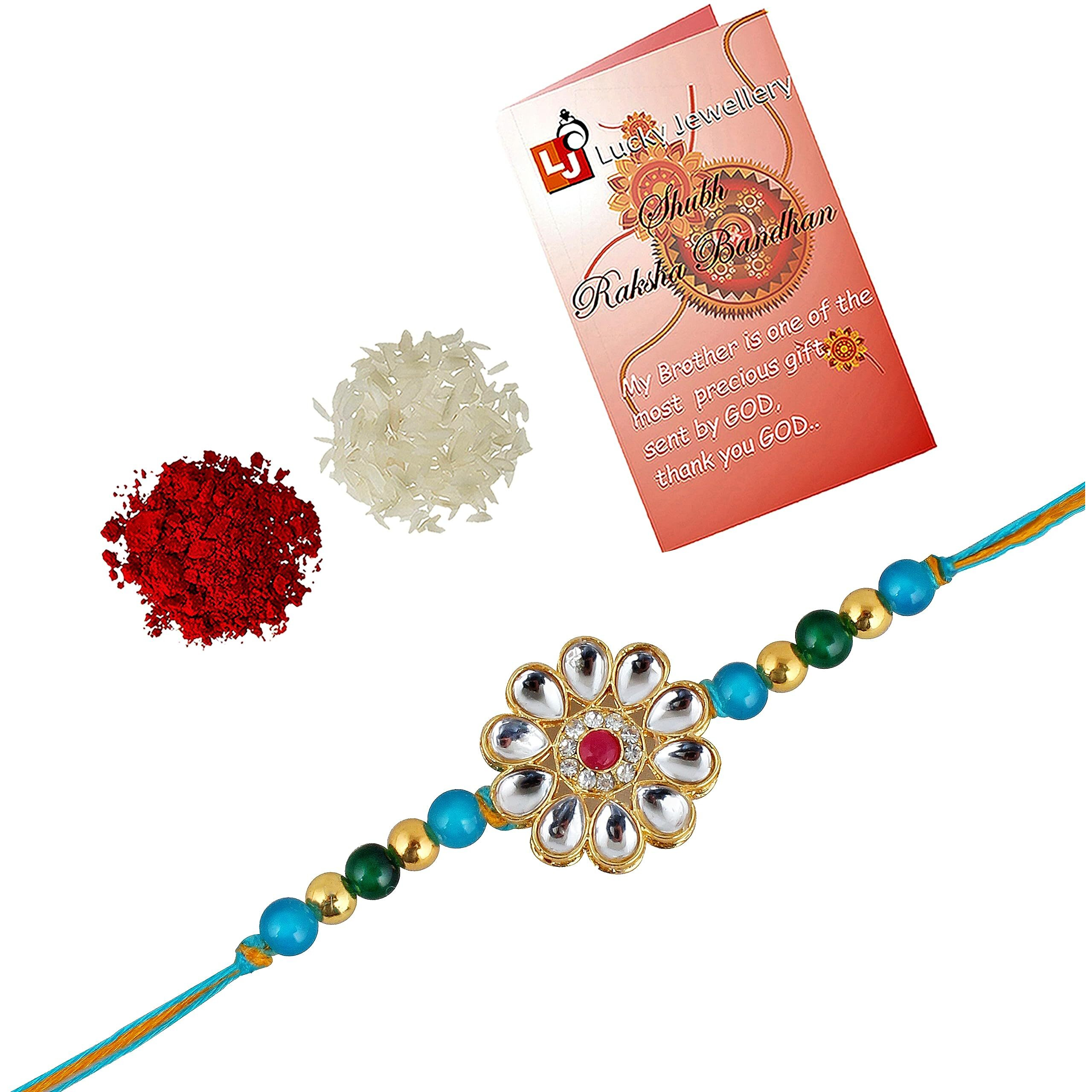 Lucky Jewellery Rakhi 18 K Gold Plated Rakhe Boho Collection Rakshabandan Rakhee Bracelet For Bro/Brother/Bhaiya/Bhai/Bhabhi Rakshasutra (65-Wzr1-1200-1)