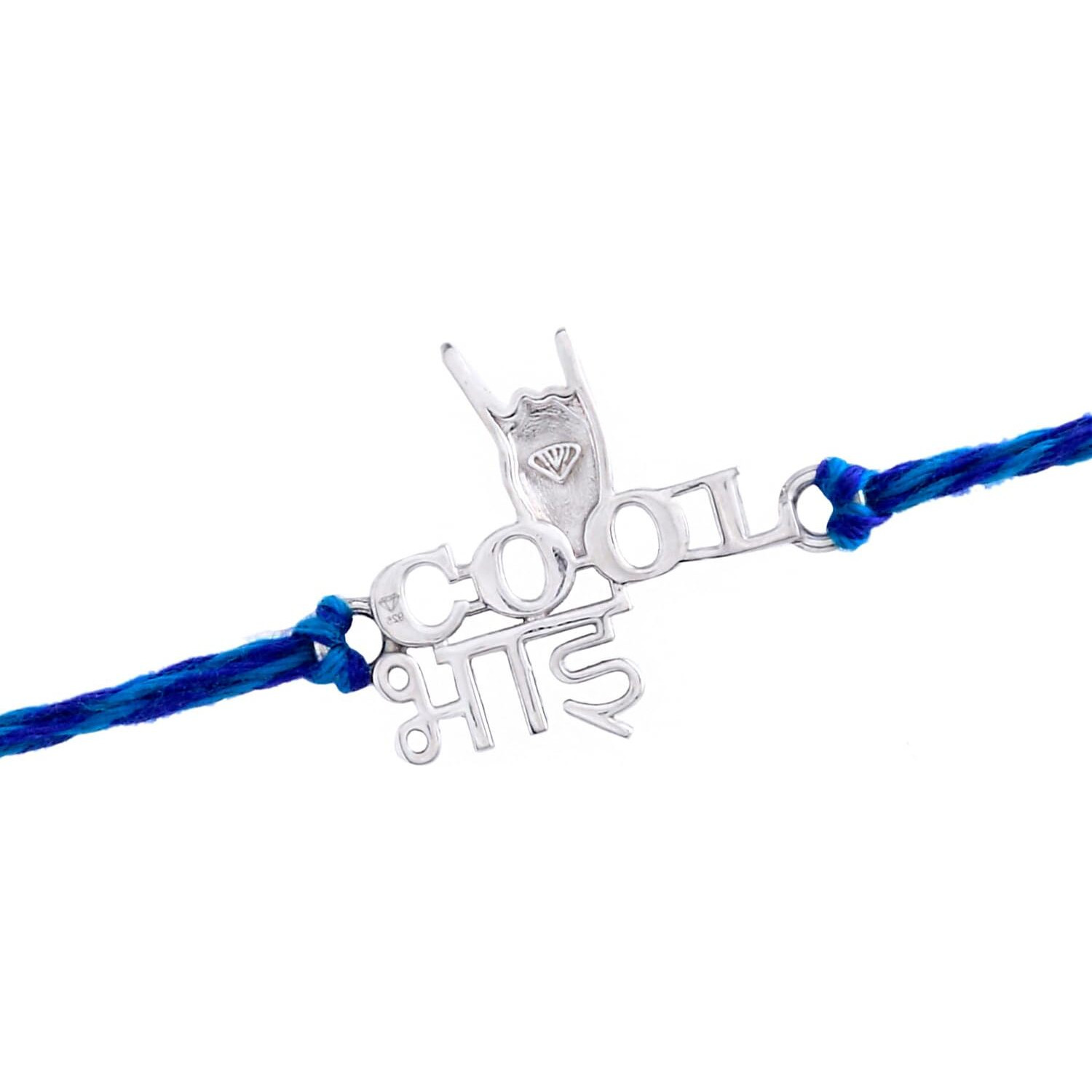 Voylla 925 Sterling Silver Precious Cool Bhai Thread Rakhi