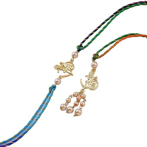 Estele Gold Plated Shivay Om Rakhi Set For Bhaiya Bhabhi With Creamy Pearls And Multi-Colored Silk Thread