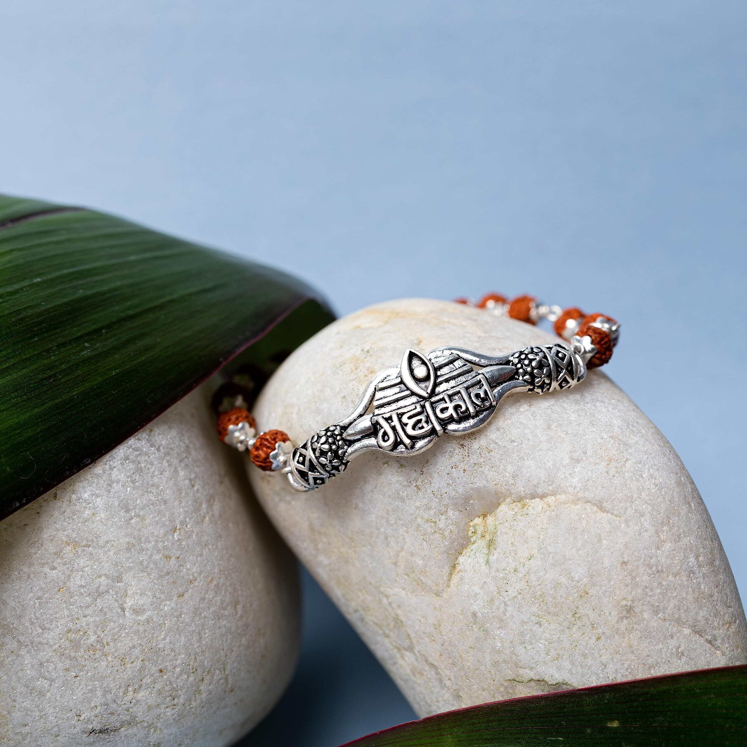 Hem Jewels Pure Silver Rudraksh Rakhi For Brother | Silver Rudaksh Bracelet For Boys And Men | Silver Rakhiwith Motif Of Mahakaal With 3Rd Eye (Hjrkh-75)