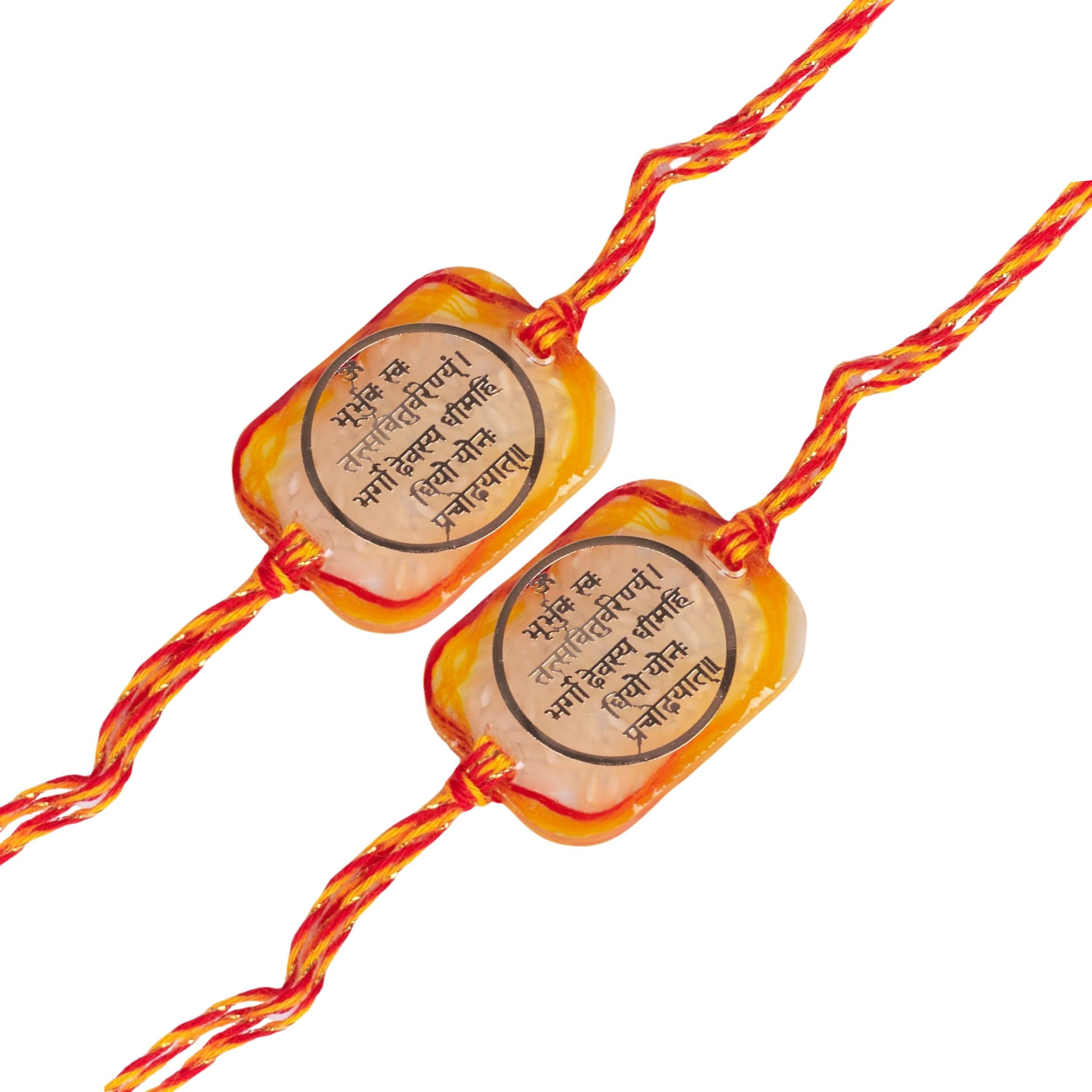 Salty Resin Gold Exquisite Designer (Shlok) Rakhi Set | Moli Dora Rakhi | Symbol Of Sibling Love & Protection