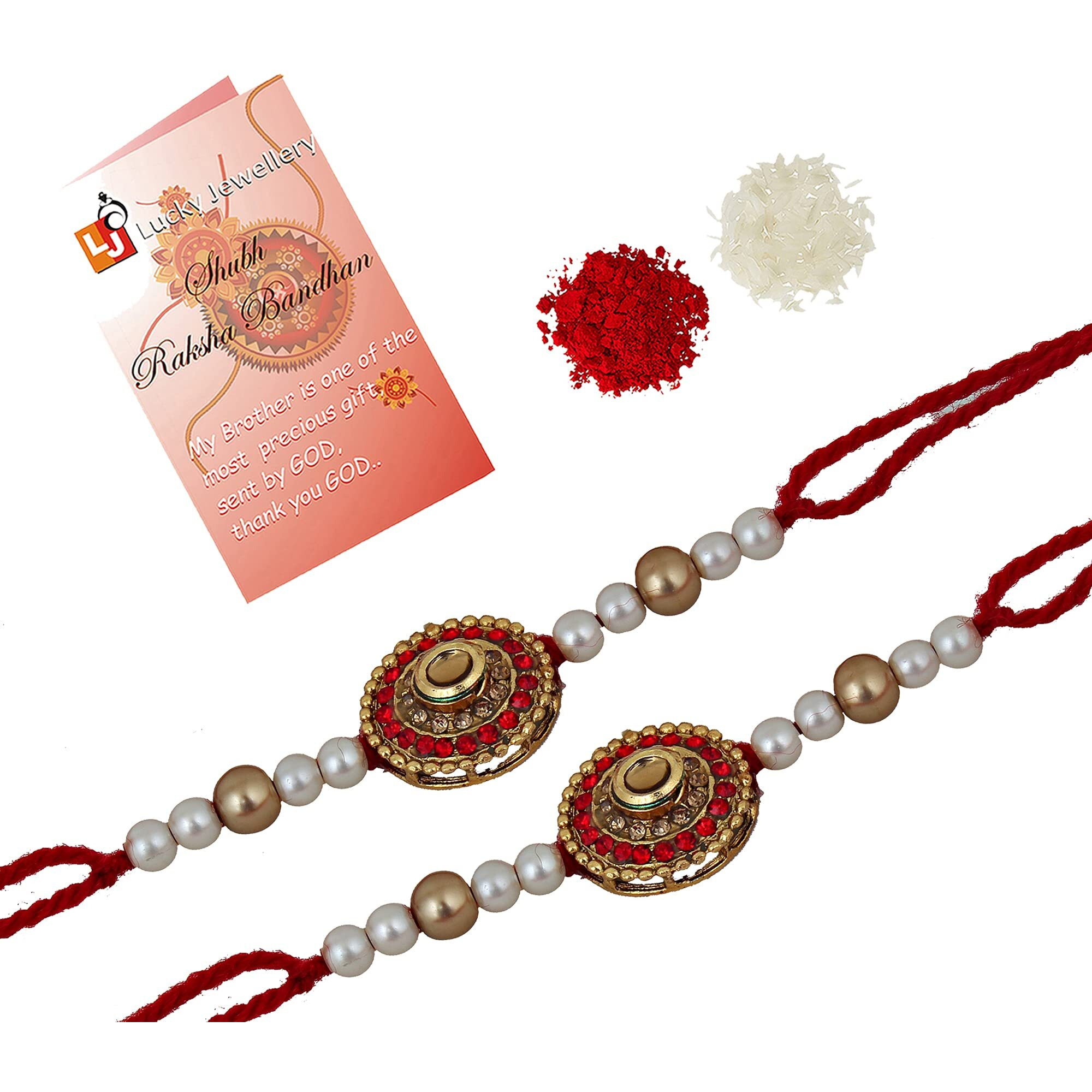 Lucky Jewellery 18 K Gold Plated Rakhi Collection Rakshabandan Rakhee Bracelet For Bro/Brother/Bhaiya/Bhai/Bhabhi Rakshasutra (130-G2R1-1201-2)