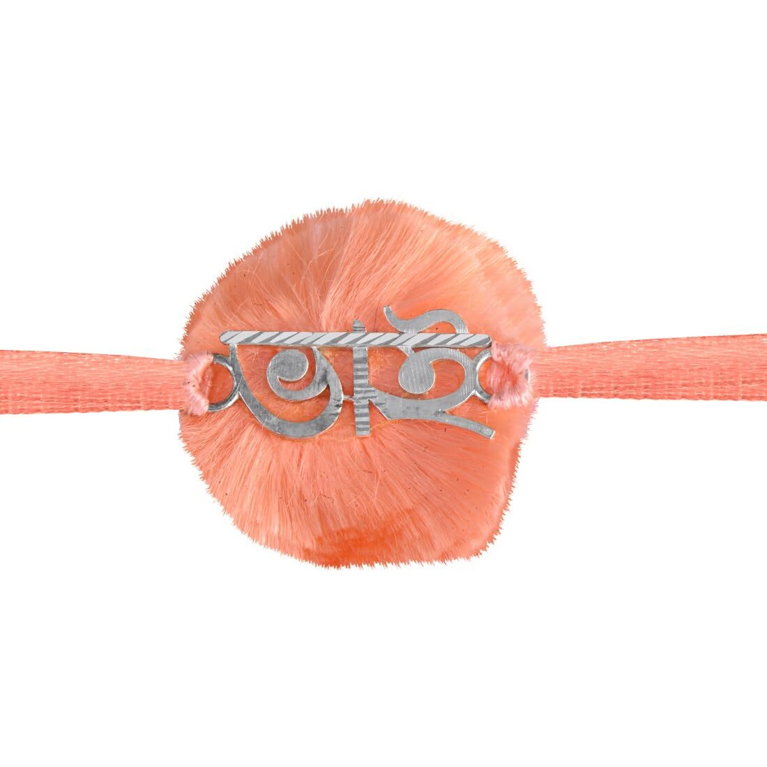 Rihi By P.C Chandra 925 Sterling Silver  Rakhi For Men & Boys